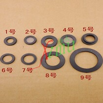 Multi-section basin tap bathtub tap rubber flat rubber flat cushion accessory seal ring 4 for 6