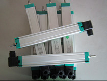 KTC-150MM injection molding machine pull rod electronic ruler 4D5D movie seat special potentiometer resistance ruler