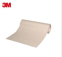 Double sided import adhesive tape 3M9448AB black double-sided cotton paper adhesive tape 1200mm * 50M