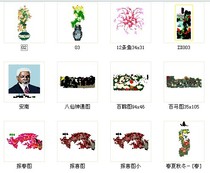 Computer craftsmanship EMB Special