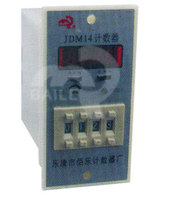Baile JDM14 preset counter can count automatically reset power failure memory function