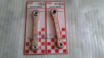 Taiwan COOLMAX Gemi refrigeration tool professional air-conditioning ratchet wrench CM-122