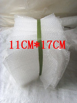 Bubble bag packaging bag wholesale custom bubble bag foam bag shock bag bubble bag 4 points a