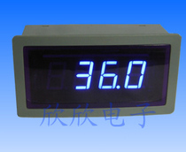 (Blue) Thermal Resistance Thermocouple Temperature Digital Meter Head PT100 K E S T Digital Display Temperature Meter Head
