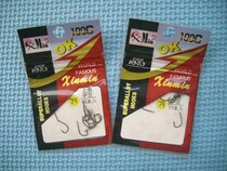 Japanese hardcover Izu 7 # has 12 fishing hook fishing gear fishing gear fishing accessories special clearing