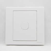 Schneider switch socket panel Ruyi series whiteboard blank panel blind EV50X elegant White