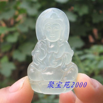 Jade Guanyin pendant men Jade Guanyin mens pendant mens necklace womens Jade Guanyin pendant jade pendant