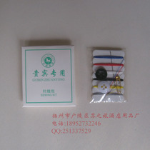 Guesthouse Hotel Disposable Needlepoint Pack 6 Wire 1 Pin 1 Pin 2 Button 2 Button Room Disposable Item Special Price