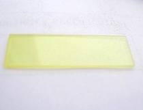 1064nm laser mirror 170*130*4mm 400-700nm transmission