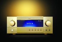 Direct WEIGE brand audio-A90 flagship power amplifier 5 1DTS decoding power amplifier