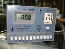 New Hangzhou Junling JL294-3 Digital Display Transistor Tester