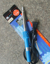Lotus brand electric soldering iron 60W electric soldering iron externally heated soldering quality soldering wang zhong wang