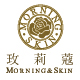 morningskin富维专卖店