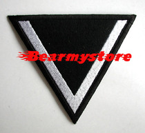 Deutsche Army Group Leader Two Other Soldiers Embroidered Arms Chapters Black Bottom V Character Embroidery Cuff