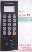 New microwave oven NN-K5442MF Membrane switch panel