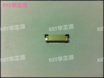 FPC flexible cable connector 1 0mm pitch 12p drawer type upper and lower horizontal patch