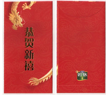 Danone bi you li shi feng