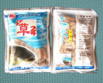 Old k grass fish bait grass bait pasta rubber band fishing bait fishing bait additive