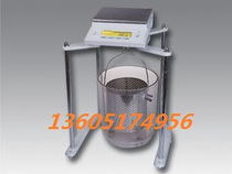 Shanghai Hengping MP61001J Electronic Hydrostatic Balance 6100g 0 1G First Class Agent