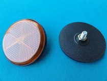 Garnaz XTR ADV SUV TGR front clay reflector electric motorcycle yellow round reflector