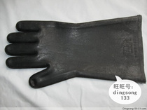 Rubber oil resistant glove thickened weighing up to 350 gr 35 cm long