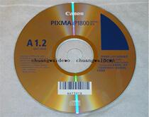 Canon Canon flipping iP1800 printer driver CD only provides flipping