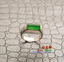 (Xingjia Workshop) Jade Saddle Face Ring Personality Customized K Gold Inlay 100161