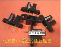 MOC70T2 trough-type photocouplers brand new original loading spot