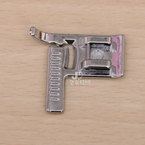 Butterfly Shengjia dragonfly leap brother truth goodness and beauty multi-function sewing machine with ruler presser foot