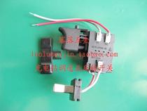 Charging drill switch forward and reverse speed regulation switch charging drill speed switch 7 2-24V Universal