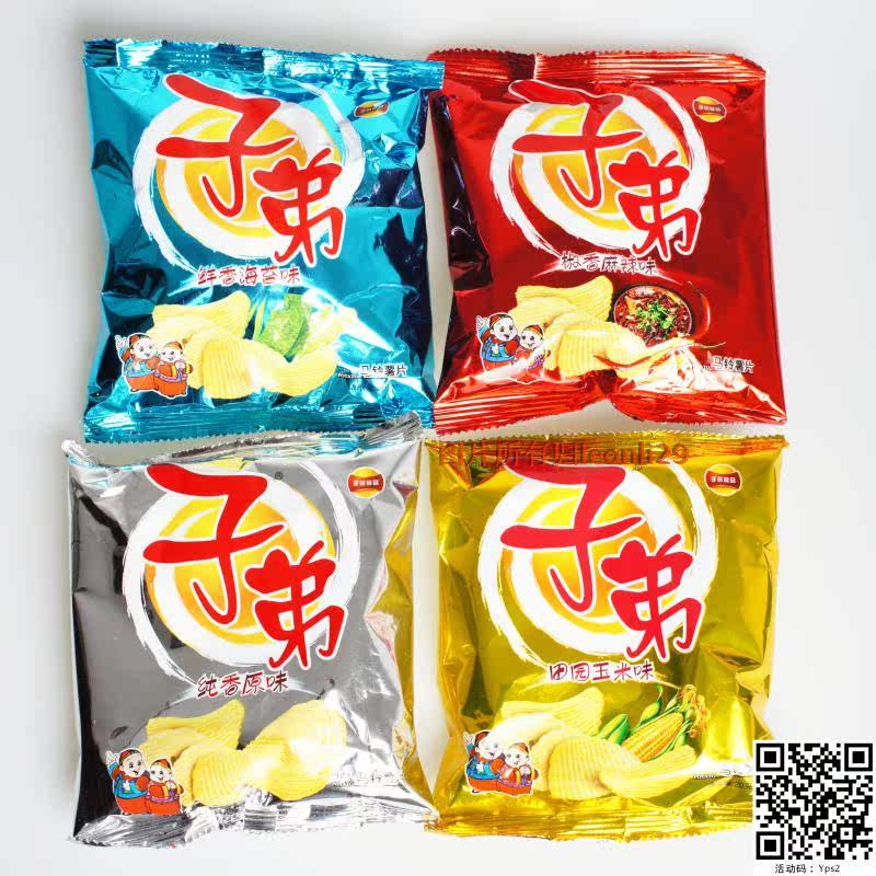 云南特产昆明子弟土豆片薯片零食100g麻辣味原味江浙沪6元不限重