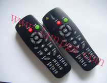 (New) Otu code remote control Otocode projector remote control projector remote control