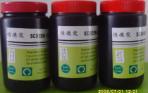 Silk - printed rubber Printing Rubber elastic slurry elastic plasma silk printing T - shirt clothing