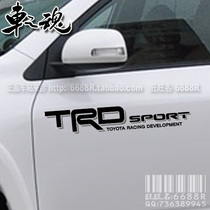 Toyota RAV4 Highlander Corolla Ruiz TRD sport body sides door stickers Car stickers pull flowers