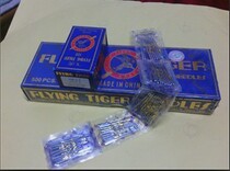 Fei Tiger brand sewing machine needle shoe repair machine special needle household needle leather repair machine needle thick material repair special needle