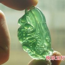 (Baicai Julai) pendant pendant Lantian Moyu cabbage BC78 natural