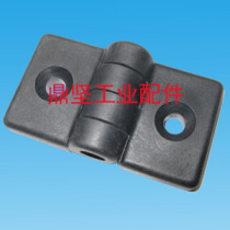Hinge plastic single-hole hinge single-hole hinge plastic hinge electric box hinge electric cabinet hinge 6 5*40