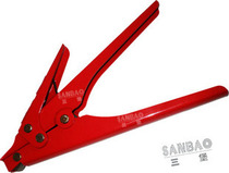 100% original sanbao (sanbao) HT-519 tie belt tool spot low price promotion