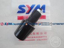 SYM Sanyang XS150 - 11A T1 Direction Handle with Balance Block