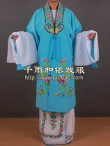 Woman to the Beatles The Beatles The Beatles The Beatles Peking Opera Tan Actress to the Beatles costumes 301-4