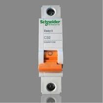 Schneider circuit breaker Meilan Jilan EA9AN1C32 1P32A air switch circuit breaker empty Open