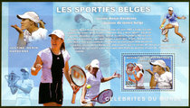 In 2006 Congo issued a new sports tennis special small sheet
