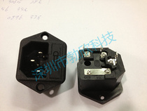 Supply AC power socket word socket with safety ribbon screw hole character AC-8BT