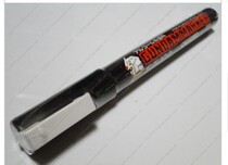 County Sergeant Gundam special marker oil white GM11 spot