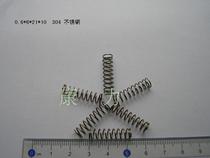 Stainless steel spring spot compression spring spot spring wire coarse 0 6 outer diameter 6-5 7mm 0 6*6*21-26