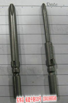 End garden with shoulder batch head with magnetic screw screwdriver head electric pneumatic screwdriver 802