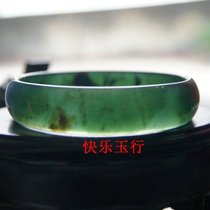 Natural Lantian Moyu Bangle Bracelet# Jade Bracelet Inner Diameter 54-62mm