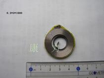 Spot clockwork spring Scroll spring Thickness 0 3-0 2 Width 3-3 5-4 Custom clockwork 0 3*3*1800
