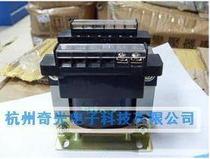 Full Power 300VA Isolation Transformer Control Transformer 220 110 All Copper
