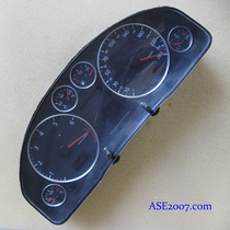 Audi low-profile combination instrument assembly instrument motor instrument glass